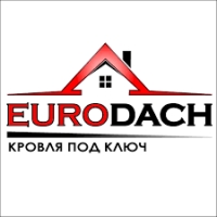 EURODACH - кровля под ключ