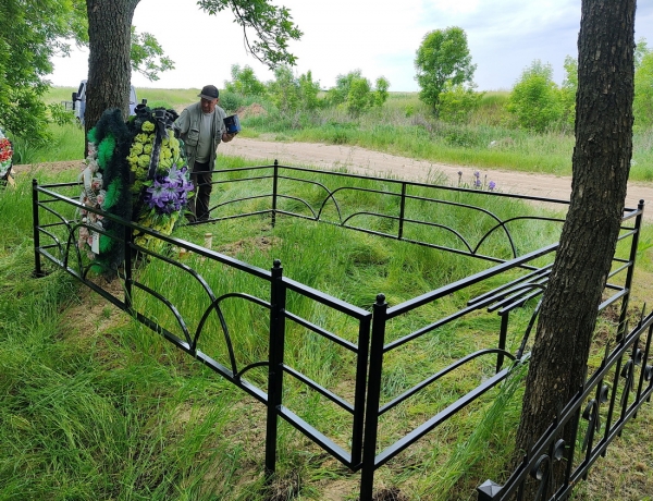 Оградка на могилу в Днепре.