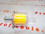 Фильтр топливный цилиндрический с бумажным элементом (№004) XKS